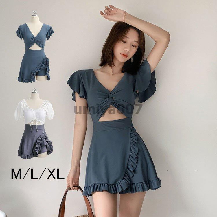 水着 レディース ワンピース水着 サロペット ワンピース型 夏 おしゃれ 小胸 ママ水着 バンドゥ 大きいサイズ 体型カバー キレイめ 20代 30代 40代 50代