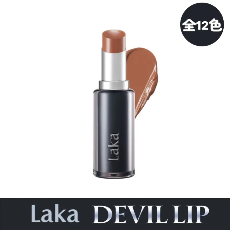 ラカデビル Laka Devil Lip リップスティック 10本セット全色 Qoo10] Laka [新作]デビルリップ 全10色/ラカ/D