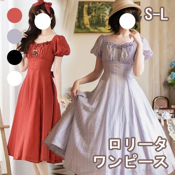 ロリータ ワンピース リボン 夏用 ミモレ丈 半袖 パフスリーブ レディース フレアスカート クラロリ ゴスロリ レトロ風 リゾートワンピ Aライン 上品