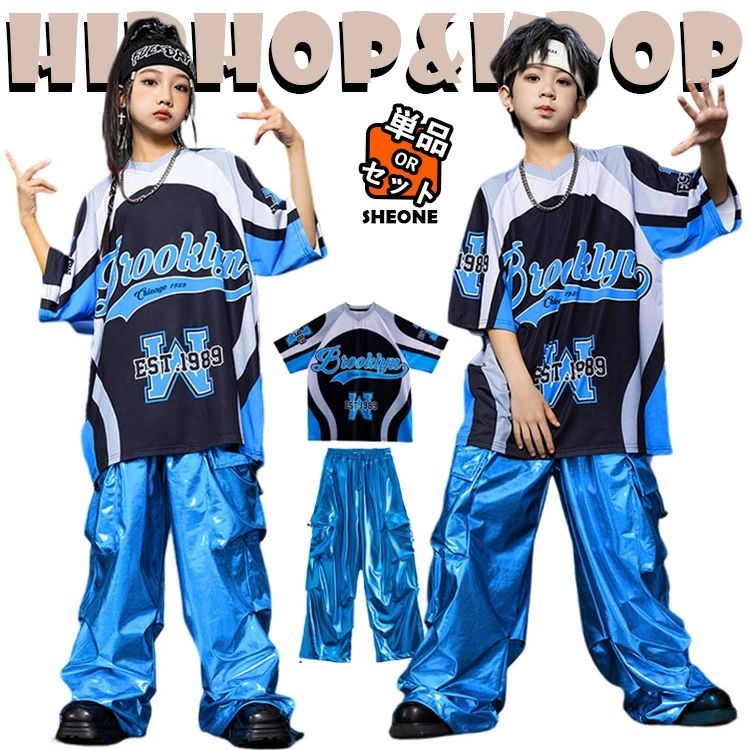 レーシング風 ブルー Tシャツ カーゴパンツ キッズ ダンス衣装 セットアップ おしゃれ 女の子 男の子 子供 かっこいい かわいい ゆったり 半袖 トップス ヒップホップ ジャズダンス カジュアル