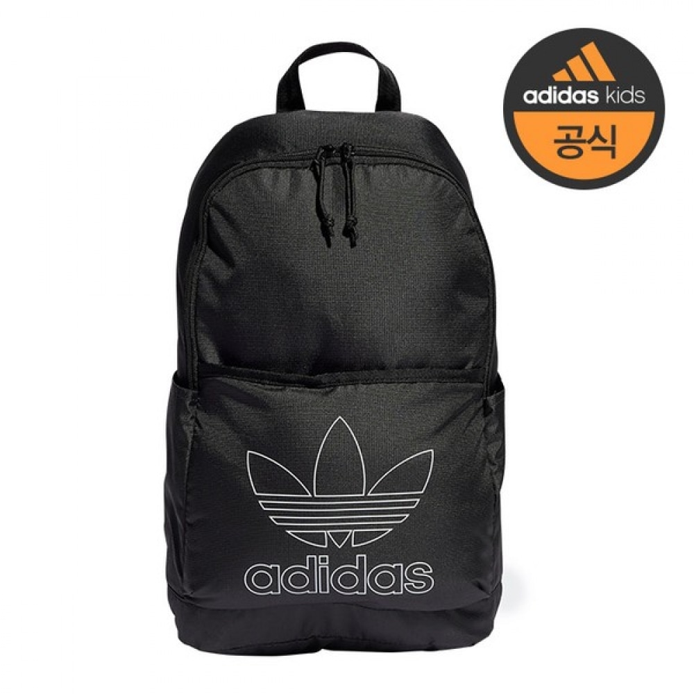 アディダスキッズアディカラーバックパック IT7602
