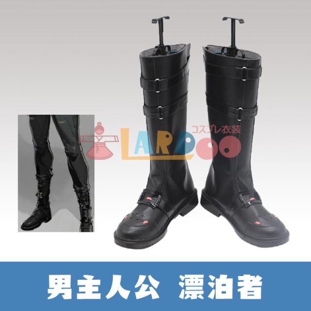 新タイプ追加 激安販売 鳴潮 メイチョウ Wuthering Waves 男主人公 漂泊者 コスプレ靴 コスプレブーツ