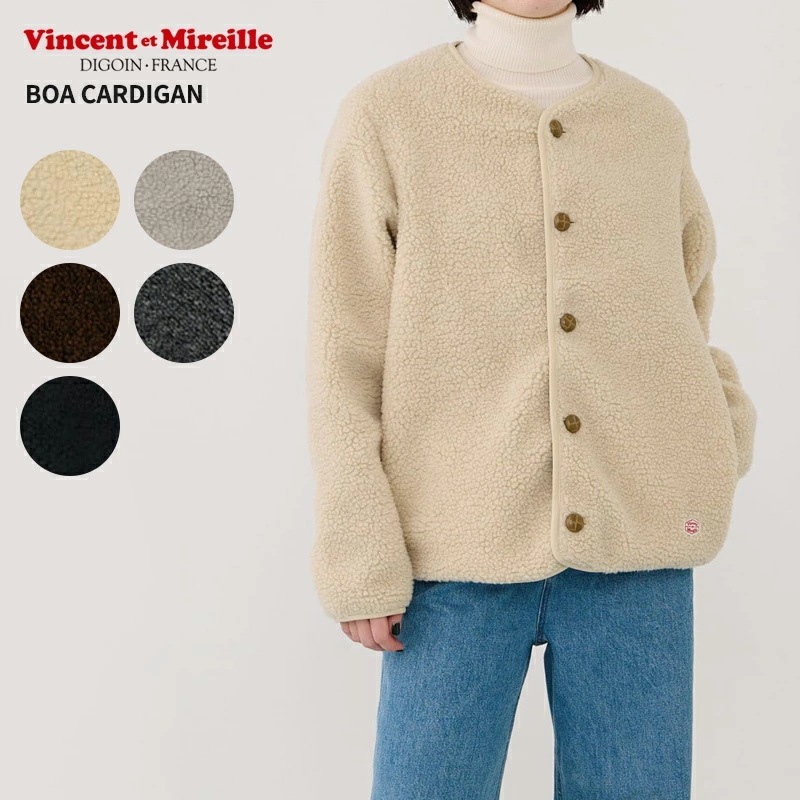 ヴァンソン エ ミレイユ レディース カーディガン Vincent et Mireille ボアカーディガン BOA CARDIGAN アウター 11,088円