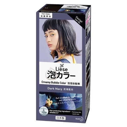 Liese Creamy Bubble Color Dark Navy