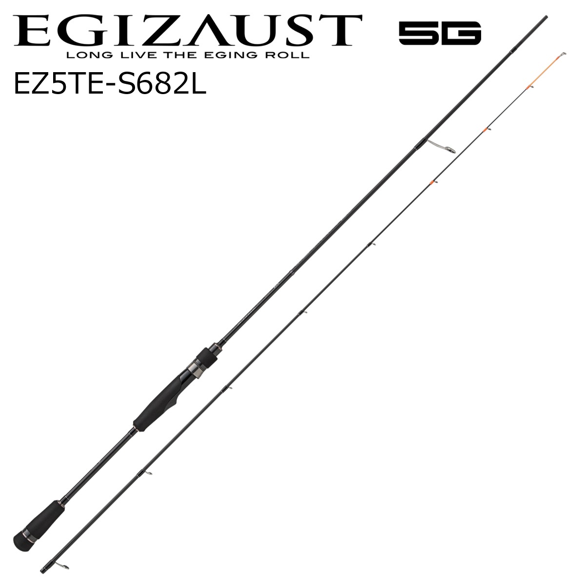 メジャークラフト EZ5TE-S682L エギゾースト5G EZ5TE-S682L ティップランモデル 6.8ft 2ピース EZ5TES682L