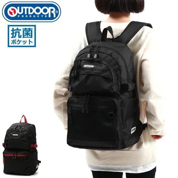 リュック SOUTH LAND 2 デイパック バックパック 30L A4 PC収納 通学 部活 高校生 男子 女子 ODA026