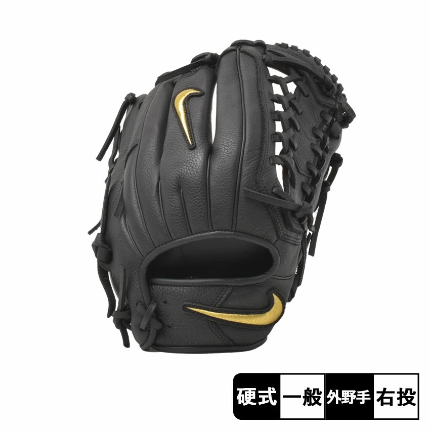 アルファ エッジ グローブ N1000290 レディース メンズ 野球用品 ソフトボール 外野手 即使用可能 保護性能 快適性 フィット感 耐久性 軽量 通気性 高品質 柔軟性 ブラック 黒