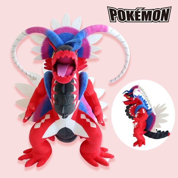 ポケモン コライドンぬいぐるみ 41cm コライドンぬいぐるみ (贈呈品なくなり次第贈呈終了)