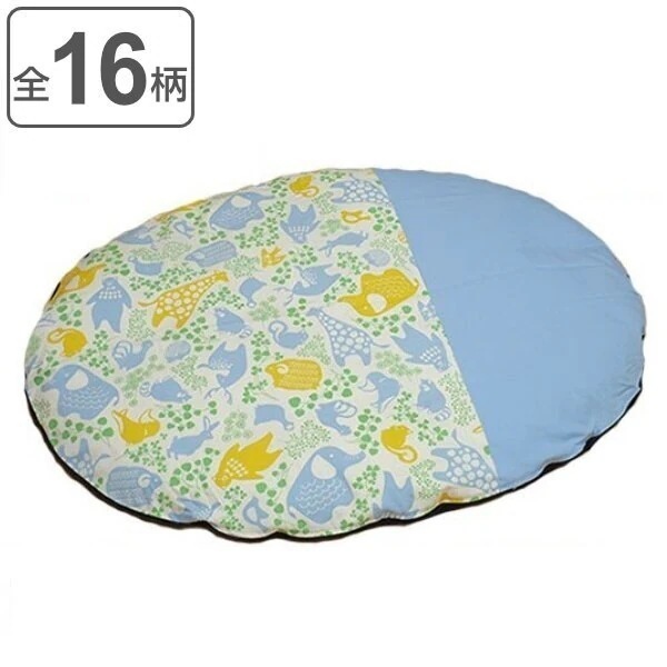 プレミアム 消臭機能付 いねむりふとん 11080cm ベーシック レギュラーサイズ 子供 布団 ベビー布団 日本製 熨斗対応 赤ちゃん 座布団 クッション ベビー お昼寝スペース 寝かせる 8,140円