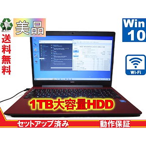 Qoo10 - ネット通販｜eBay Japan