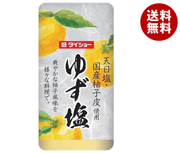 ダイショー ゆず塩 80g×20(10×2)個入×(2ケース)