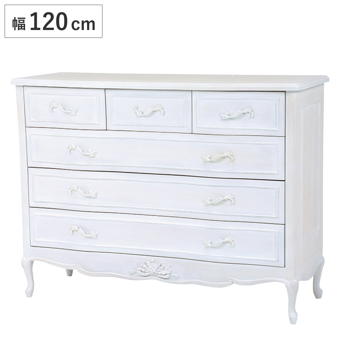 ワイドチェスト 幅120cm 4段 姫系 猫脚 完成品 HAMPTON 洋タンス 6杯 白家具 クラシック 天然木 アンティーク調 収納 箪笥 たんす タンス 衣類収納 引き出し マホガニー