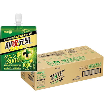 USED 1脚】OPJET PARIS オプチェパリ チェア ブランドジュリエ