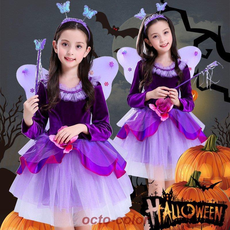 ワンピース 魔法使い キッズ コスプレ ワンピ 女子 子供 魔女 女子 【新品先発】ハロウィン 子供 精霊 妖精 衣装 子供 コスチューム キッズ 仮装