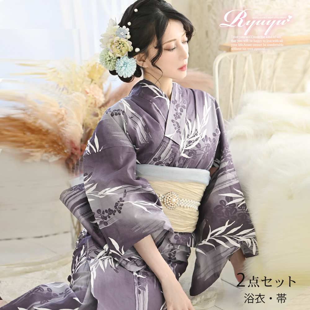 浴衣 柳 大人 墨絵 グラデーション 粋 古典柄 モノトーン レトロ セクシー セット浴衣 Ryuyu