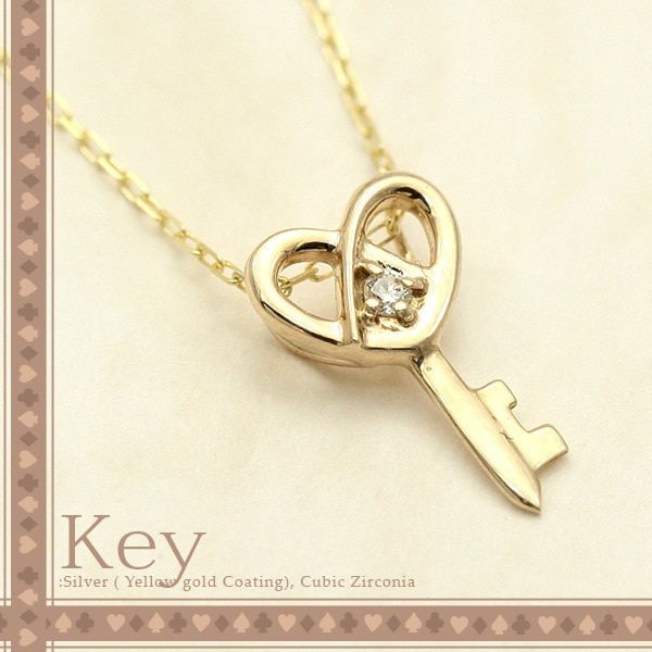心に秘めた想いに 鍵をオープンハート 魔法の鍵ネックレス Sv925 シルバー 発送目安：２３週間