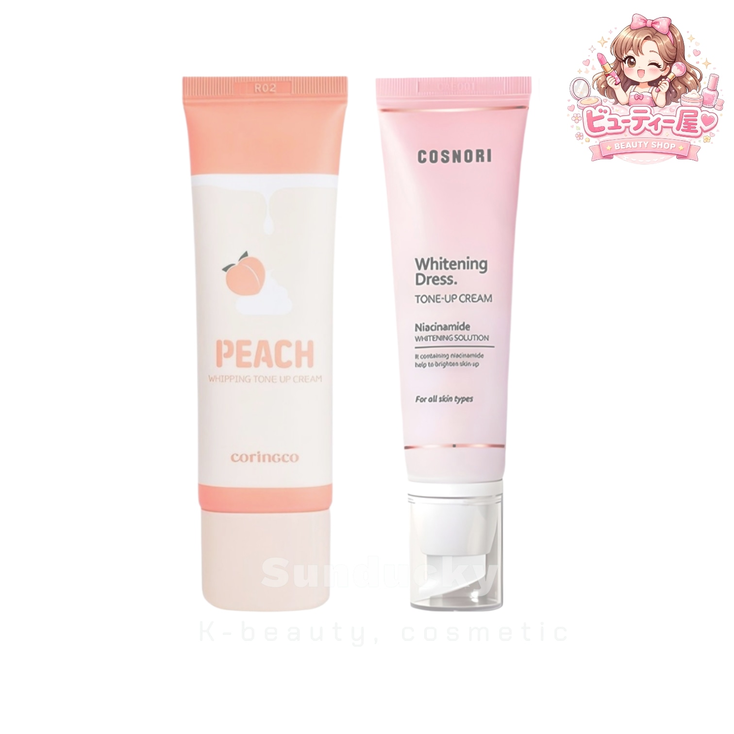 【トーンアップクリーム2種セット】 ピーチ ホイップ＆ドレス トーンアップ 各50ml（顔・ボディ兼用）