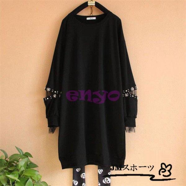 ワンピース 長袖 ブラウス レディース トップス フレアワンピース フレア チュニック 丸首 無地 綿混 重ね着 体型カバー ゆったり シンプル ふんわり きれいめ