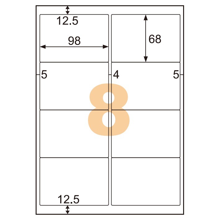 エコノミーラベル 大容量業務用パック 8面 角丸 500シート入 ELM005L