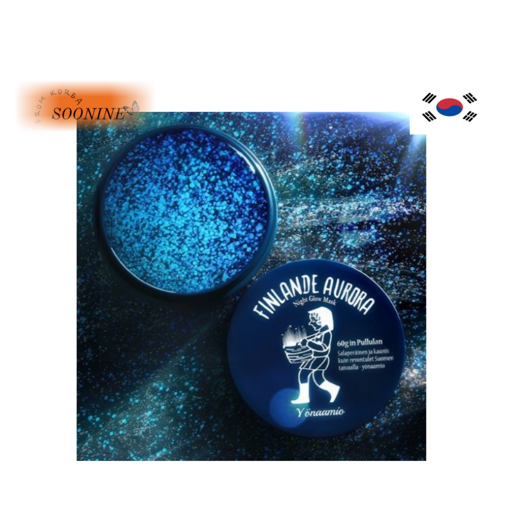 [Korea] オーロラ スターライト グロウ スリーピングマスク 60g / スリーピング トーンアップ マスク/ グロウ パック