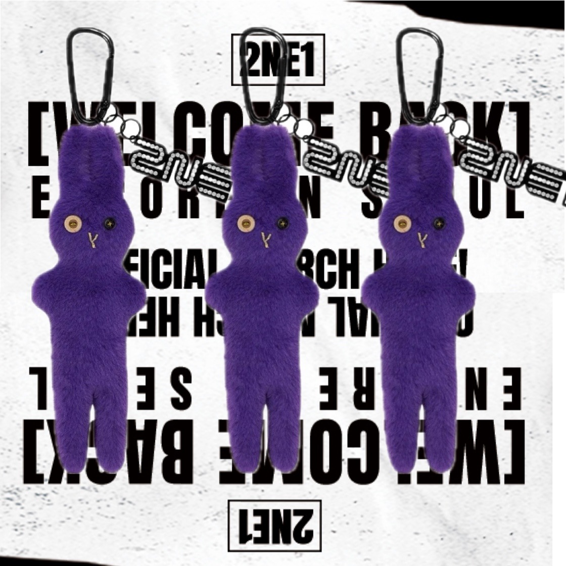 【2NE1公式】Tamtamiぬいぐるみキーホルダー（パープル）theSameE限定販売