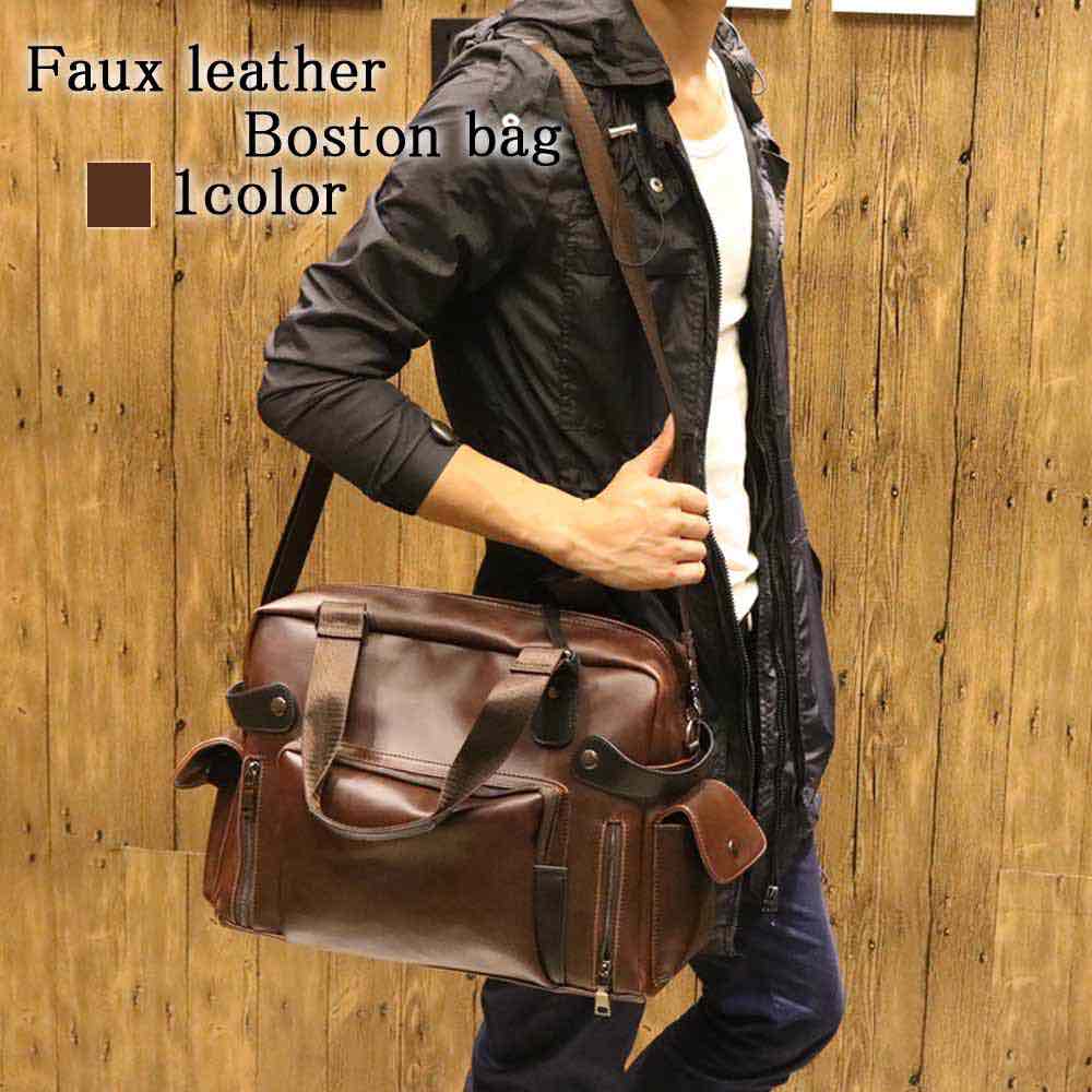 ショルダーバッグ メンズ フェイクレザーボストンバッグ 40代 斜めがけ レザー 30代 2WAY 小さめ 夏 トートバッグ 多収納 50代 大人 大きめ 軽量 革 軽い 春 冬 秋 おしゃれ 人気