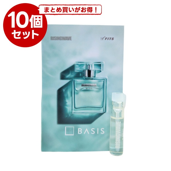 【新品未使用未開封】ライジングウェーブ エナジー 50ml 3個セット Qoo10] ライジングウェーブ 【10個セットでお得】ライジング