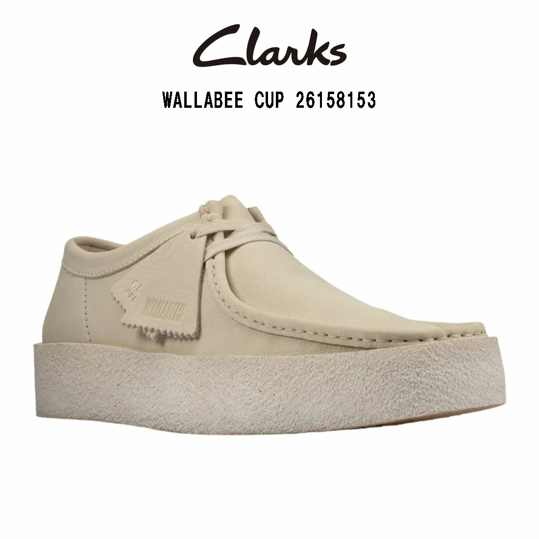 CLARKS ワラビー カップ モカシン クレープソール スタンダード 厚底 シューズ ヌバック ホワイト メンズ WALLABEE CUP 26158153