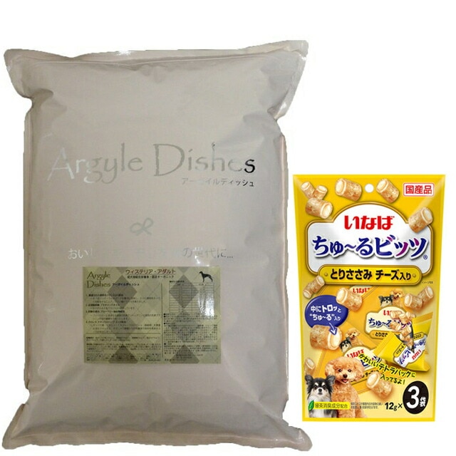 アーガイルディッシュ ウィステリア アダルト 4kg【犬想いオリジナルセット】【ちゅる付】 7,646円