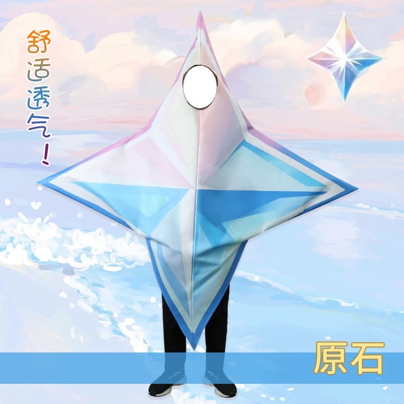 原神オリジナル石パロフルフルリビングドール服ゲームコスチューム女性期間限定30%