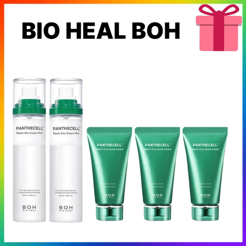 [人気2種大容量]パンテセル リペアシカ クリームミスト120mlX2 + クリーム50mlX3 敏感乾燥肌 鎮静ケア 痕跡改善 高保湿 肌のバリア機能強化 6,808円