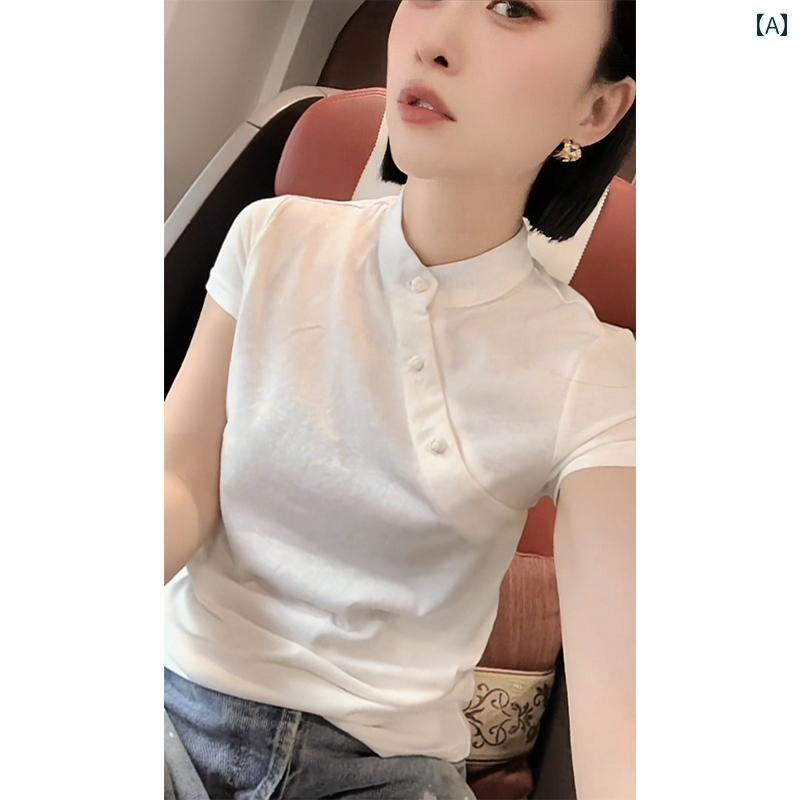レディース 半袖 カットソー 夏 トップス スタンドカラー Tシャツ 斜めボタン 個性的 カジュアル スタイリッシュ おしゃれ 白 無地