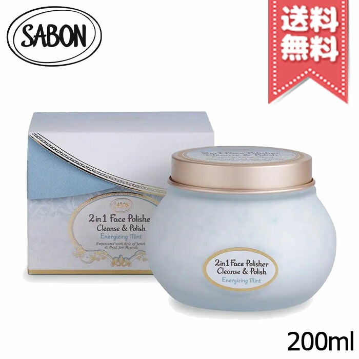【宅配便送料無料】SABON サボン フェイスポリッシャー リフレッシング ミント 200ml