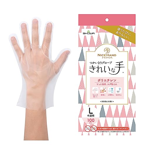 ショーワグローブ【ケース販売・食品衛生法適合】ナイスハンド きれいな手 つかいきりグローブ ポリエチレン 100枚入 L 30函 半透明