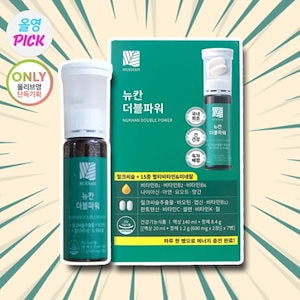 Qoo10 - ネット通販｜eBay Japan