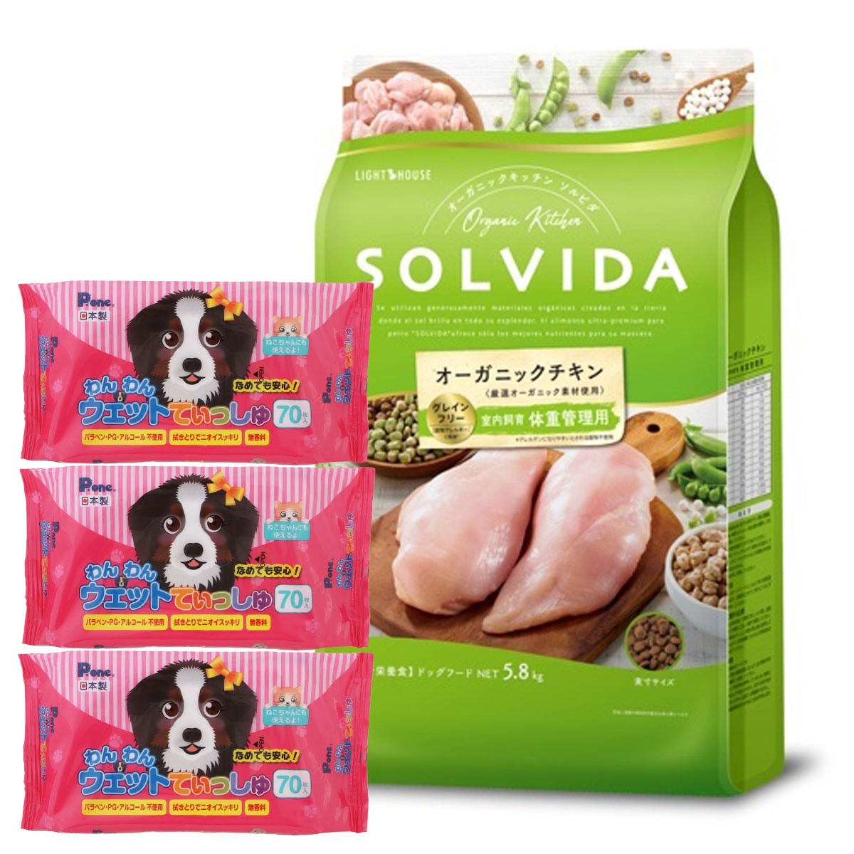 グレインフリー チキン 室内飼育体重管理用 5.8kg【わんわんウエットてぃっしゅ3個付き】