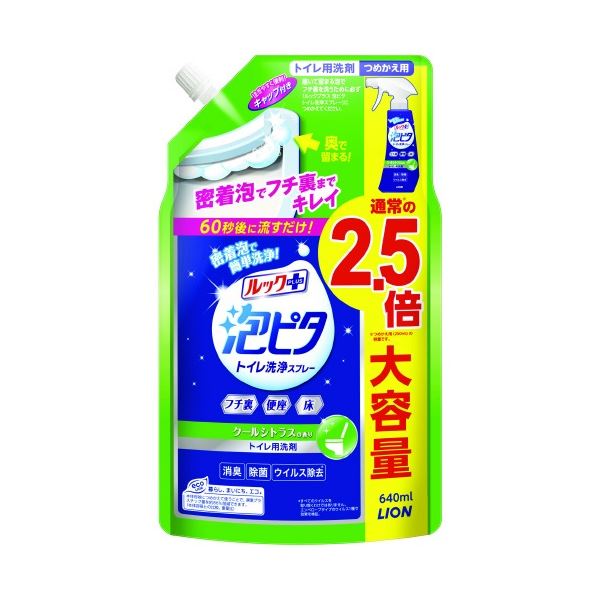 (まとめ) ルック+泡ピタトイレ洗浄スプレシトラ替大 5セット