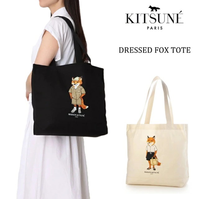 メゾンキツネ Maison kitsune DRESSED FOX TOTE エコバッグ マーケットバッグ コットン 新作 ギフト フォックスヘッド トートバッグ インポートブランド ユニセックス