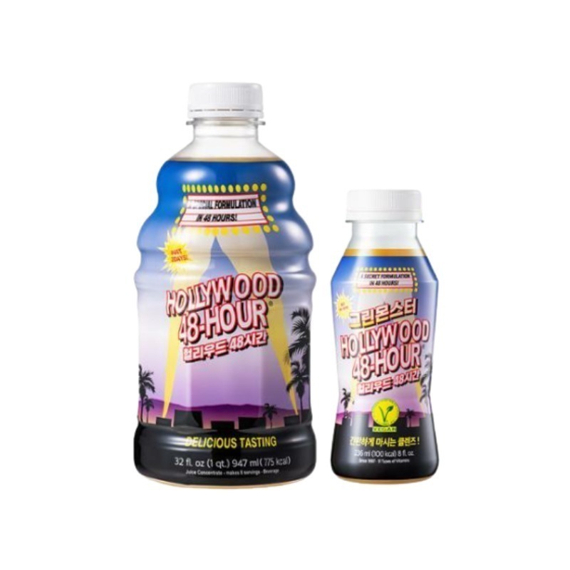 [元祖クレンズ] ハリウッド48時間 企画セット (775ml + 236ml) / プチ断食 / ヴィーガン / ボディケア