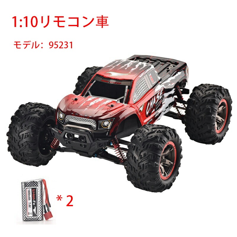 ラジコンカー オフロード おすすめ 速い 46km/h RCカー 1/10リモコンカー 無線操作 四輪駆動 乗り越え車
