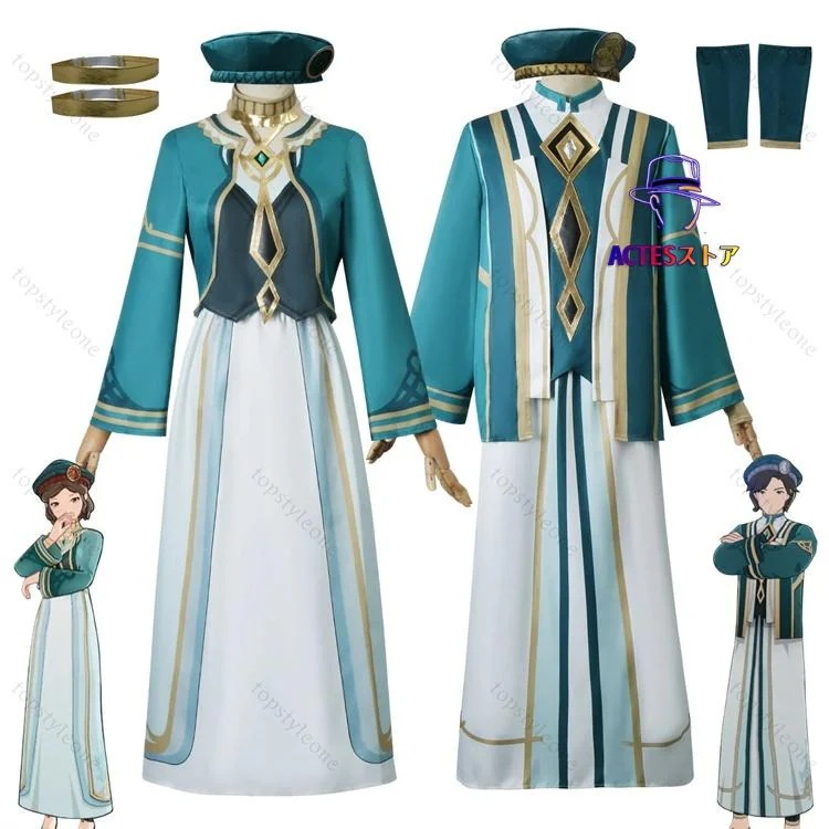 スメール教令院 コスプレ衣装 フォカロルス The Akademiya コスム ハロウィン クリスマス 制服 大人 子供 イベント 人気 ゲーム 仮装 8,142円