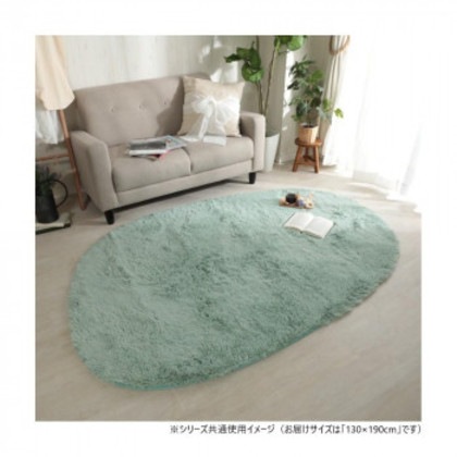 グラムスタイル シフォン 異形 LGN ミントグリーン 130x190cm 「GSCD307331」