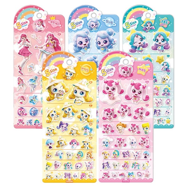キャッチ！ティニピン【公式】 | ⋱💗💛 #ティニピン の #LINE