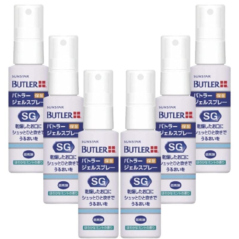 6個セット サンスター バトラー ジェルスプレー 50ml SUNSTAR BUTLER マウスウォッシュ 洗口液 歯科専売品