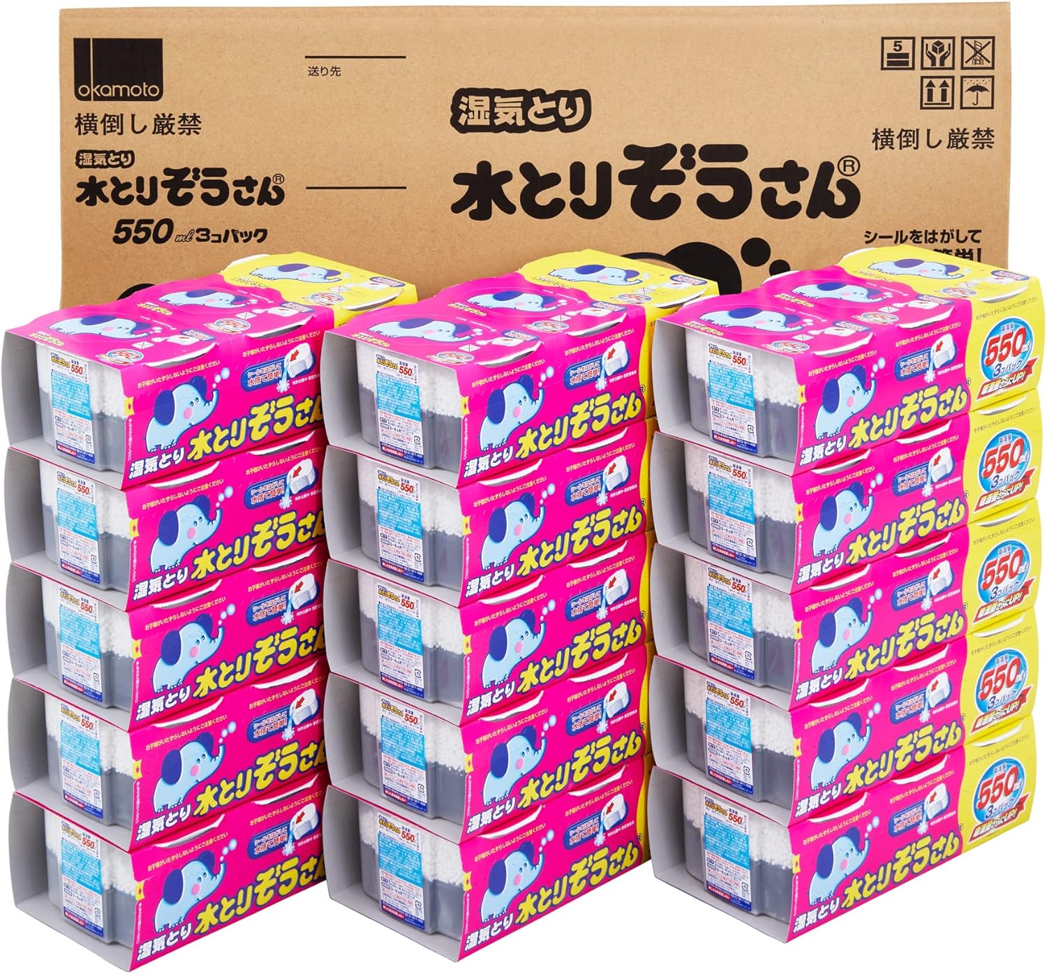 水とりぞうさん ケース販売 除湿剤/タンク550ml 3個パック×15セット 計45コ ニオイ・カビ対策に