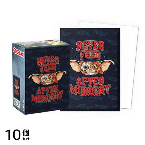 ドラゴンシールド アートスリーブ グレムリン ギズモ AT-16122 100枚入 10個セット