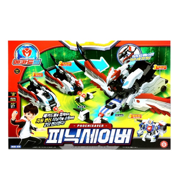 メカードボール フィニックセイバー 8,469円