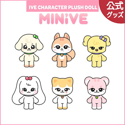 Qoo10] STARSHIPエンターテインメント [予約] 6種選択 IVE キャラクター