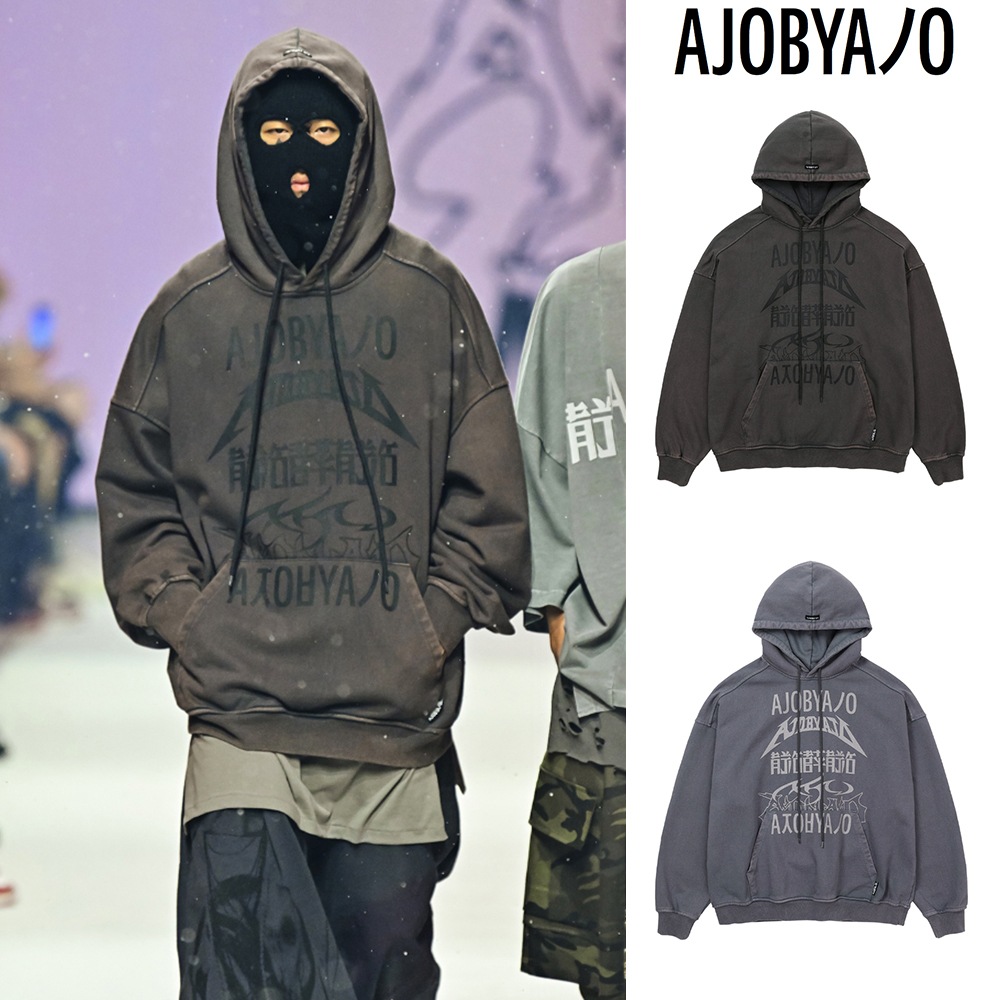 【AJO AJOBYAJO】 Total Logo Washed Hoodie