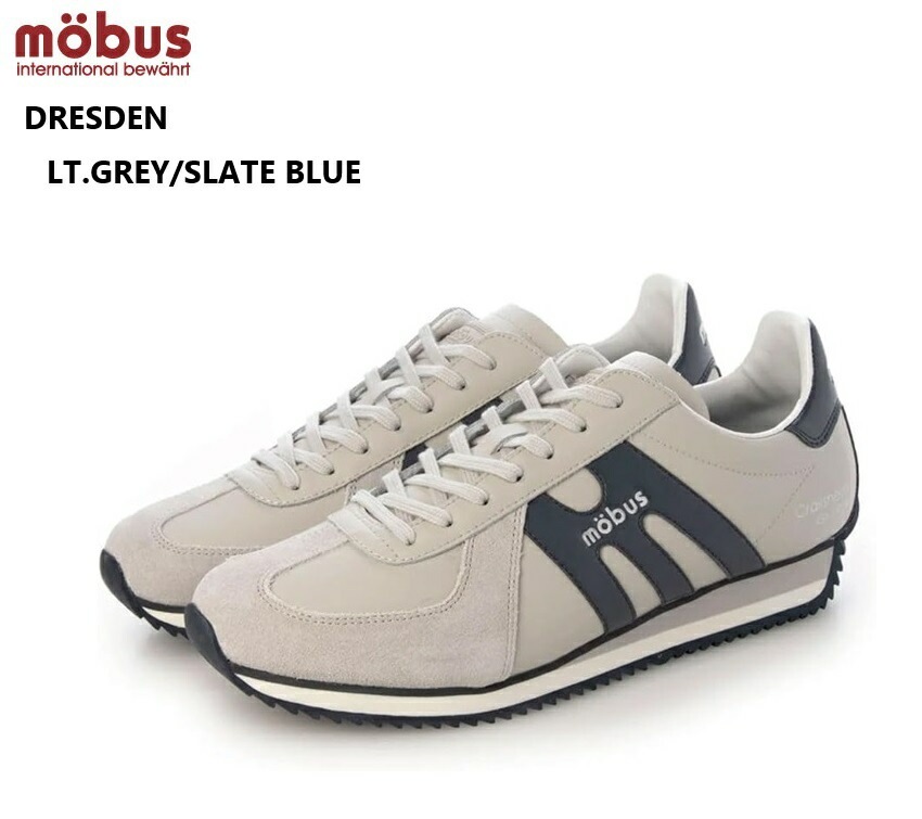 MOBUS(モーブス)DRESDEN M2408T メンズ レザーカジュアルスポーツスニーカー人気のジャーマントレーナー新作レトロなランニングタイプが登場 ソールは厚みがあり足長効果も 通学にも最